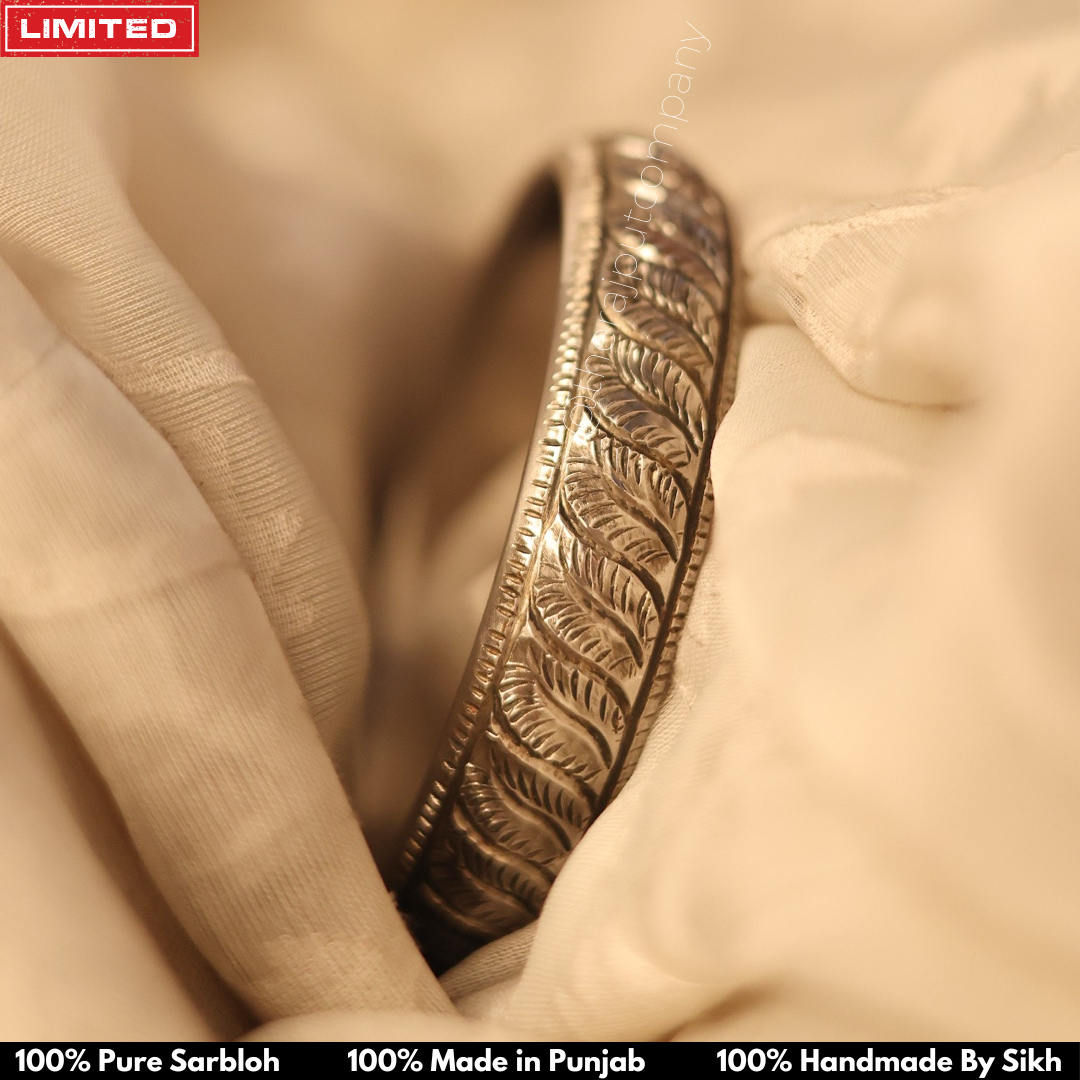 Pure Sarbloh Handmade Kada 'Pankhri Bel'