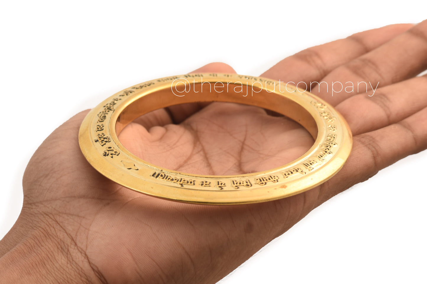 Brass Gayatri Mantra Encarved Kada