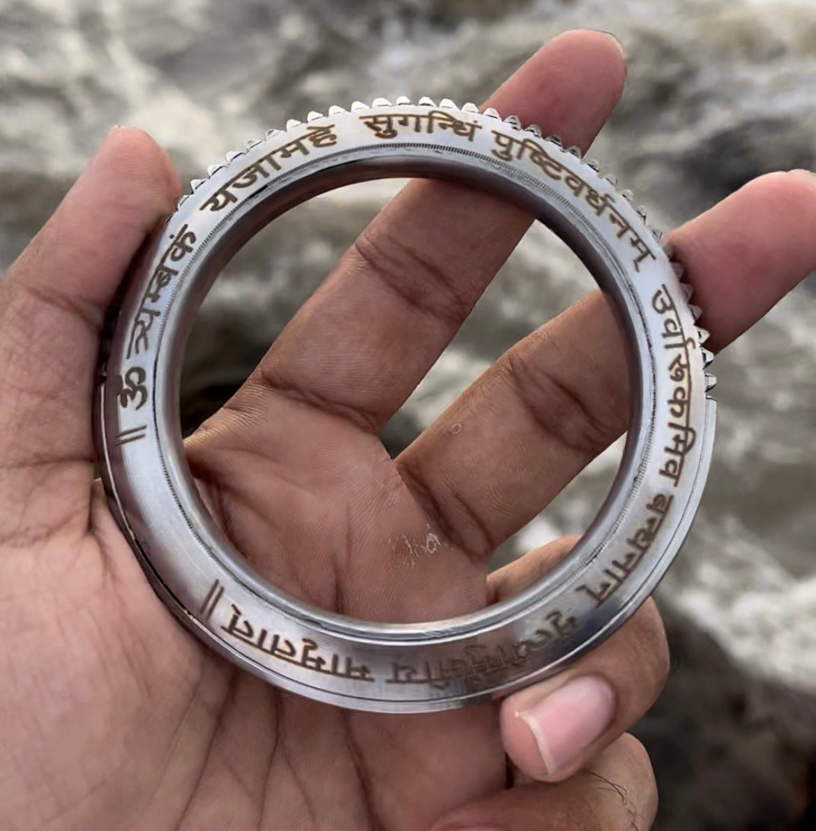 Mahamrityunjaya Mantra Kada