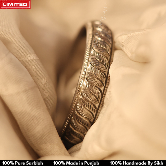 Pure Sarbloh Handmade Kada 'Pankhri Bel'