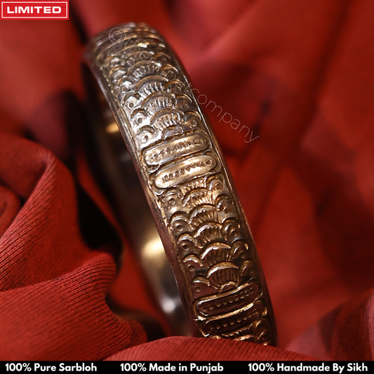 Pure Sarbloh Handmade Kada 'Moti Sipi'